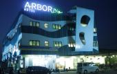 Туры в отель Arbor Biz Hotel