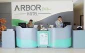 Туры в отель Arbor Biz Hotel