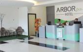 Туры в отель Arbor Biz Hotel