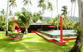 Туры в отель Siam Royal View Apartments