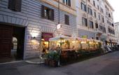 Туры в отель Freedom Love B&B