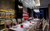 Туры в отель The Ritz-Carlton, Tianjin