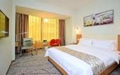 Туры в отель Shanshui Trends Hotel North Huaqiang