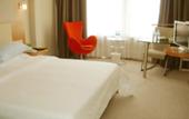 Туры в отель Shanshui Trends Hotel North Huaqiang