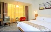Туры в отель Shanshui Trends Hotel North Huaqiang