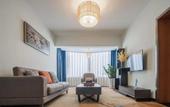 Туры в отель Shanshui Trends Hotel North Huaqiang