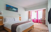 Туры в отель Shanshui Trends Hotel North Huaqiang