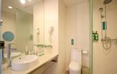 Туры в отель Shanshui Trends Hotel North Huaqiang