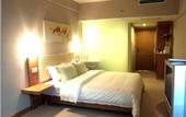 Туры в отель Shanshui Trends Hotel North Huaqiang