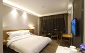 Туры в отель Greenery Hotel