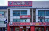 Туры в отель Hotel O V Stay Guesthouse