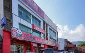 Туры в отель Hotel O V Stay Guesthouse