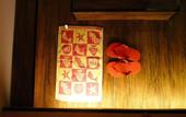 Туры в отель Hotel O V Stay Guesthouse