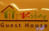 Туры в отель Hotel O V Stay Guesthouse