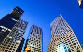 Туры в отель Ascott Raffles City Chengdu