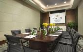 Туры в отель Ascott Raffles City Chengdu