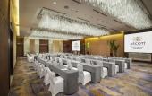 Туры в отель Ascott Raffles City Chengdu