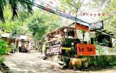 Туры в отель Tuk Tuk Guesthouse Koh Chang