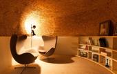 Туры в отель Memmo Alfama - Design Hotels