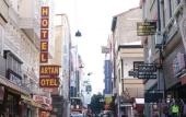 Туры в отель Artan Hotel
