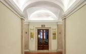 Туры в отель AmoRoma Suite