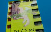Туры в отель Now Benidorm