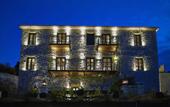 Туры в отель Villa Vager