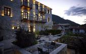 Туры в отель Villa Vager
