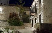 Туры в отель Villa Vager