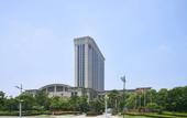 Туры в отель Sheraton Zhoushan Hotel