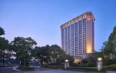 Туры в отель Sheraton Zhoushan Hotel