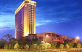 Туры в отель Sheraton Zhoushan Hotel