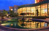 Туры в отель Sheraton Zhoushan Hotel