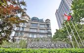 Туры в отель SSAW Hotel Boyang Shanghai