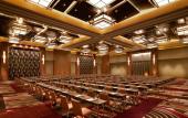 Туры в отель Hyatt Regency Chongqing