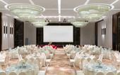 Туры в отель Crowne Plaza Wuxi Taihu by IHG