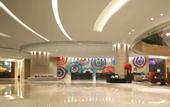 Туры в отель Crowne Plaza Wuxi Taihu by IHG