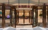 Туры в отель Crowne Plaza Wuxi Taihu by IHG
