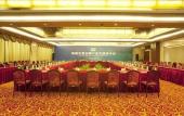 Туры в отель Hainan Guest House