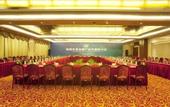Туры в отель Hainan Guest House