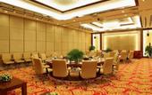 Туры в отель Hainan Guest House
