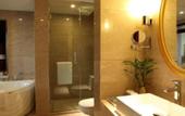 Туры в отель Hainan Guest House