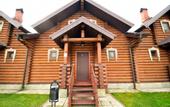 Туры в отель Korovnitskaya Sloboda Hotel