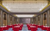 Туры в отель Wanda Vista Tianjin