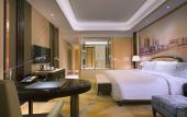 Туры в отель Wanda Vista Tianjin