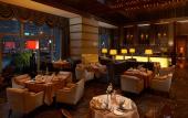 Туры в отель Hilton Zhengzhou
