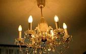 Туры в отель Am Brillantengrund