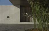 Туры в отель Hyatt Regency Wuhan Optics Valley