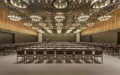 Туры в отель Hyatt Regency Wuhan Optics Valley