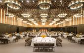 Туры в отель Hyatt Regency Wuhan Optics Valley